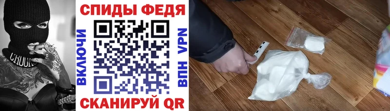 ссылка на мегу онион Белогорск Амфетамин 97% цены