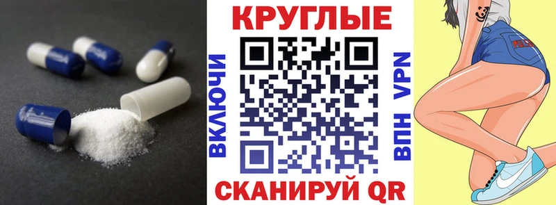 ЭКСТАЗИ Philipp Plein  Белогорск 