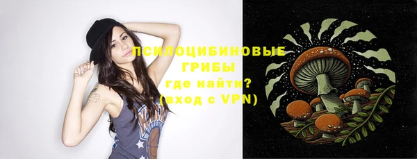мефедрон VHQ Богородск