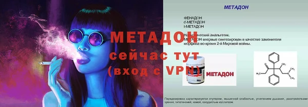 тгк Богданович