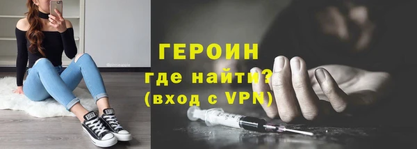 соль ск Беломорск