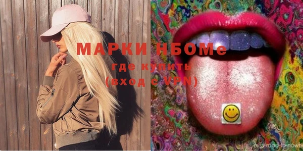 тгк Богданович