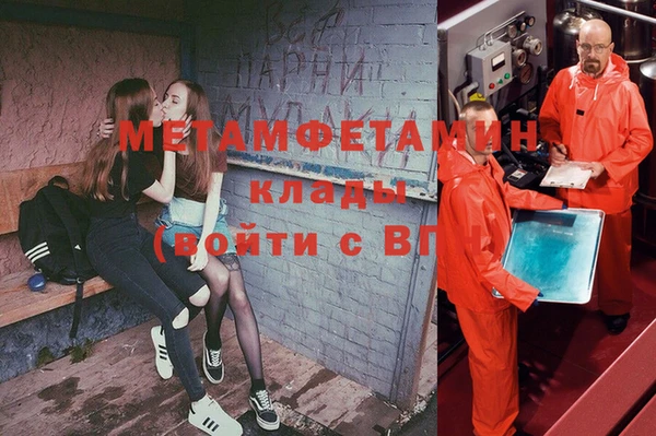 тгк Богданович