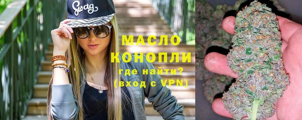 соль ск Беломорск