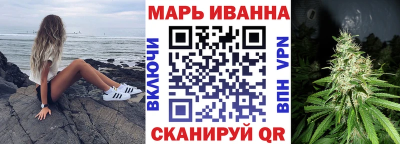 KRAKEN рабочий сайт  Белогорск  Шишки марихуана планчик 